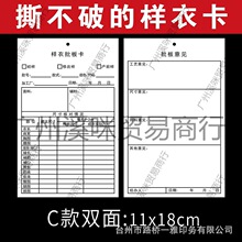 ˺Ʒb¿ Ĳ|Ƶ a_JF؛