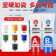 A generation of hair ceramic tile repair cream crack ceramic tile beauty wall tile floor tile toilet crack ceramic damage repair