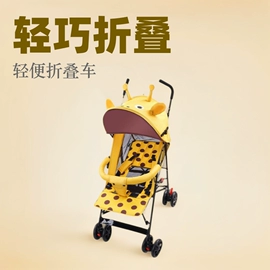 婴儿推车;婴儿床;宠物推车