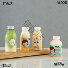 һ���Ԏ��w��ƿ�͸ߜ�����ƿPP����Ҭ�������߸��_�h���ջ���ƿ��