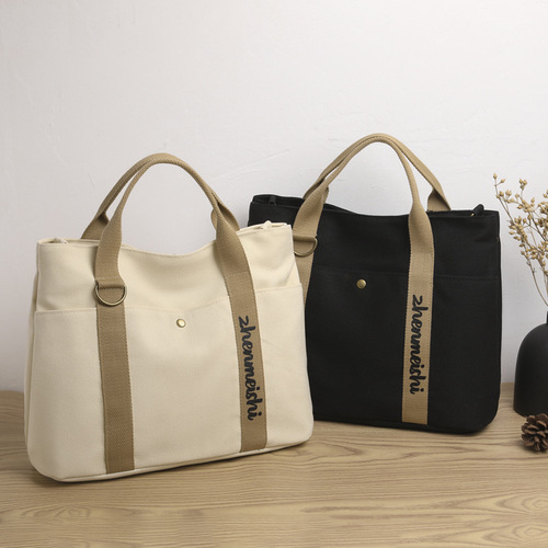 New cross-border women's bag large-capacity canvas handbag simple casual shoulder bag fashionable short-distance lightweight travel bag