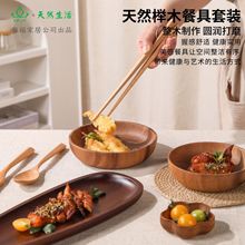 YFJY跨境雅福家居用品木勺伴手礼出口日本餐具纪念品木汤勺家用大
