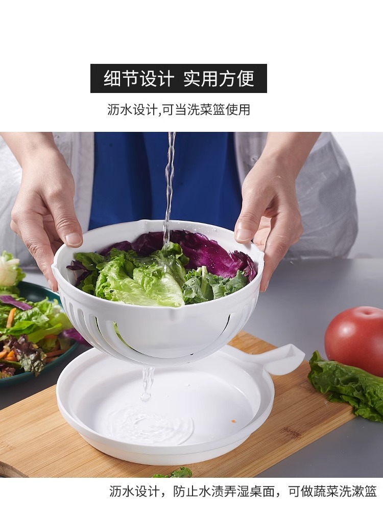 Salad Cutter, Bowl Cutter, Vegetable Slicer, Fruit Salad Divider, Chunk Salad Cutter, Magic Salad Cutter