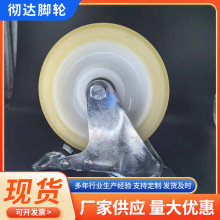 ���S���l3��45����݆̥�o���_݆�f��݆�p�S����܇݆�ӎ��x܇