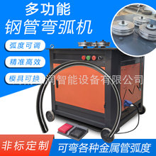 С��25ƽ̨ʽ䓹܏��A�C �A�܏����C ȫ�Ԅ�늄ӷ��ܽ�䓏����C