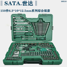 ����150����6.3mm10*12.5ϵ���ۺ�����09510���С��9510������װ