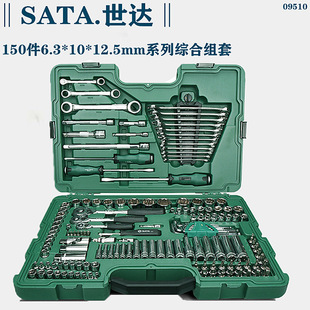 ���_150����6.3mm10*12.5ϵ�оC�ϽM��09510���wС�w9510��݆���b