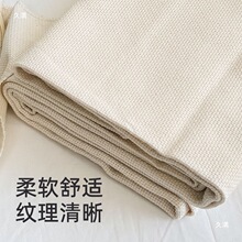 戳戳绣布料毛线画绣布简约刺绣十字绣绣布装饰画亚麻布料小块