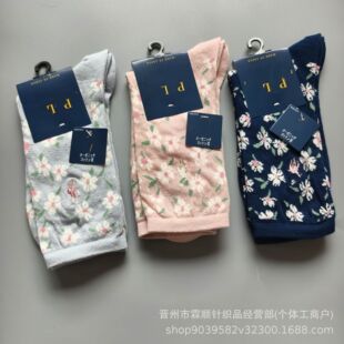 ��ϵpoͬ��MӡС��Ů�mlo���ı���̽�͸��Ůʿ��Ͳ���m�ٴ�m