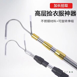 �ߌӹ��·��������µ��·��������๦�ܲ��P���s�������h������