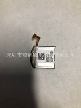 �m��� ����Galaxy Watch Active2 40mm R830/35 EB-BR830ABY늳�