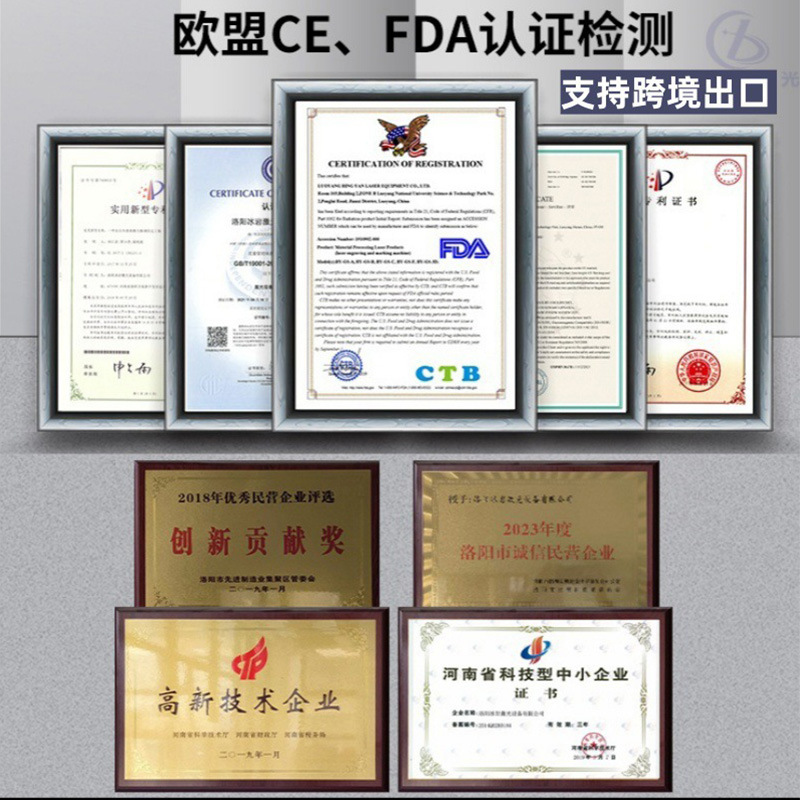 Máquina de Soldadura Láser Portátil, Tres en Uno, Cuatro en Uno, para Soldadura, Limpieza y Corte, 2000w3000w, Exportación Transfronteriza