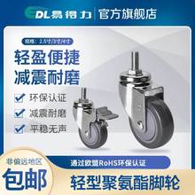 �׵�����t2.5��3��4��z�U݆�f��݆�x܇݆�۰���PU�_݆372-77