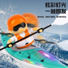 �羳�¿��b�ػ���Ƥͧ������ˮِͧ�pģʽ�{�ƽ��ˮ���b�ش�