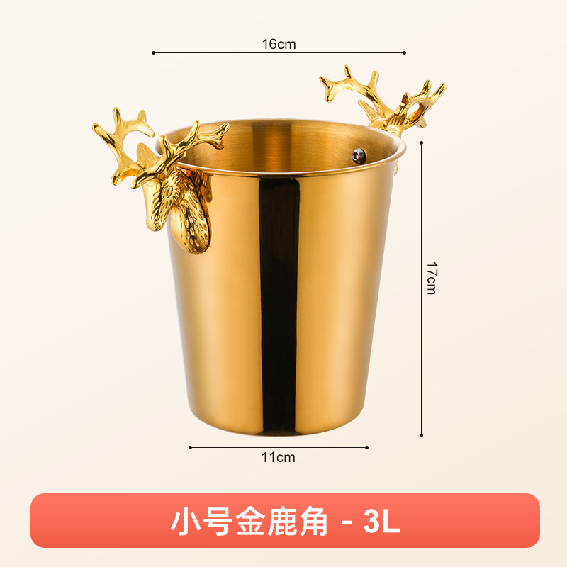 网红冰块桶家用不锈钢冰桶酒吧香槟啤酒红酒店用品小食桶商用|undefined