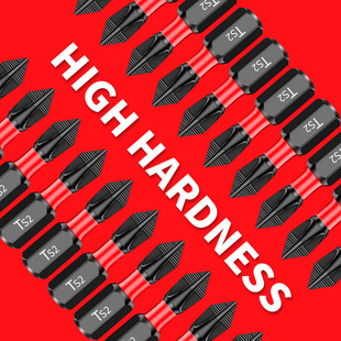 25mm1 inch PH2 impact screwdriver bit strong magnetic non-slip batch head S2 steel high durability 1/4 hexagonal handle