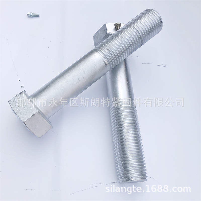 JB/ZQ4323��������˨DIN931-2����ͷ��˨12.9���������ش���˨