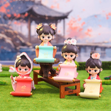 新款国色长歌系列吉语赋古风手机支架创意桌面可爱礼品小摆件批发