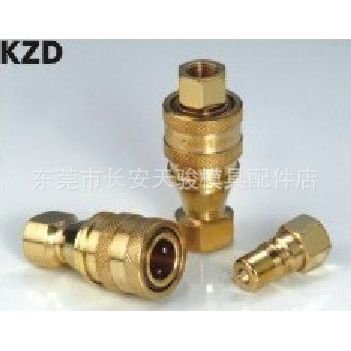 【制造销售】KZD|01|02|03|04|06|08|10|12|高压接头|快速接头