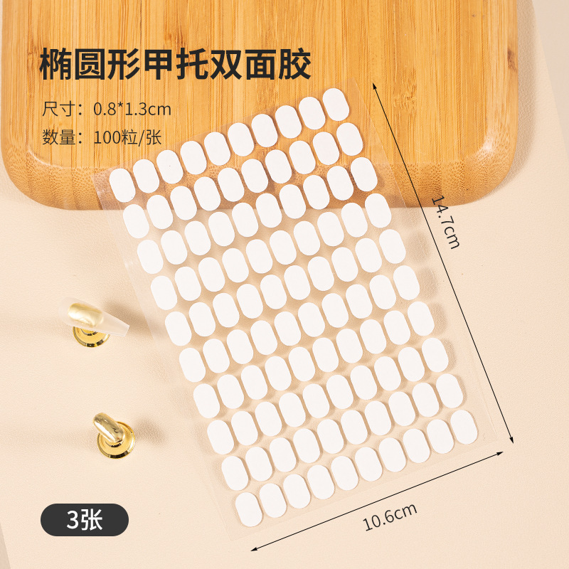 ネイル練習甲托日本式原木シンプル風金属爪托甲片托着用甲専用スタンドツール|undefined