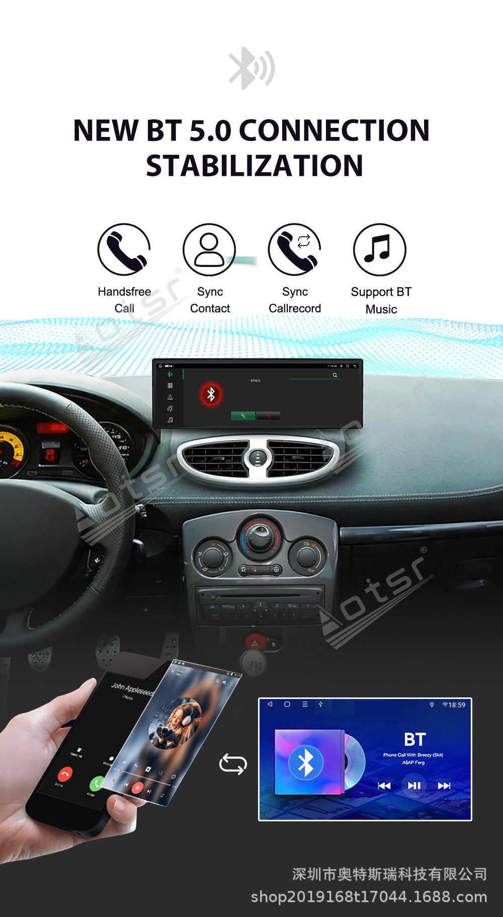 Cross-border product, suitable for Renault Clio 3 Android smart car DVD multimedia navigation systems from 2005 to 2014