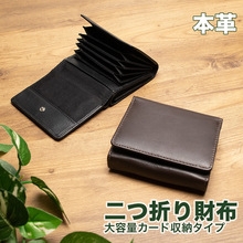 ���Q���N��ʽ��Ƥ�����࿨λ���ۿ����������X��С���������ð�