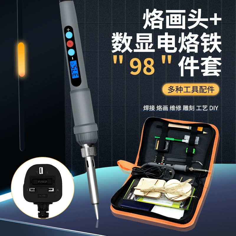 Cross-Border 60 Вт цифровой дисплей внутренний термостат с переключателем Электрический Утюг костюм 98 частей пирографический костюм гравировка Горячая щетка