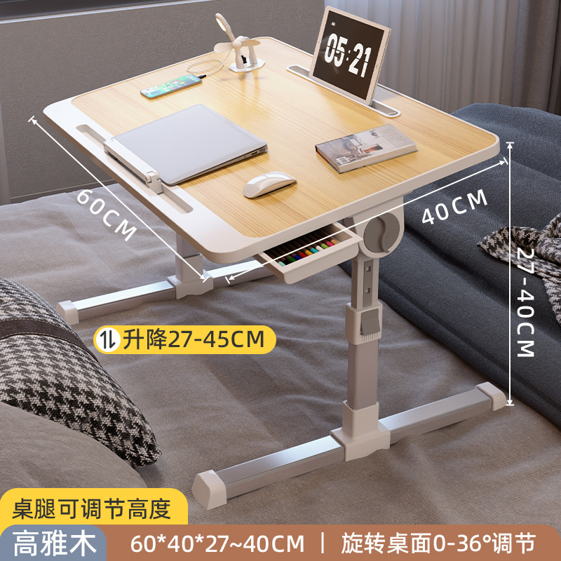 折り畳み可能な昇降ベッドの小さなテーブル家庭用学習机シンプルな寝室のコンピュータの窓の寮の学生の小さなテーブル|undefined