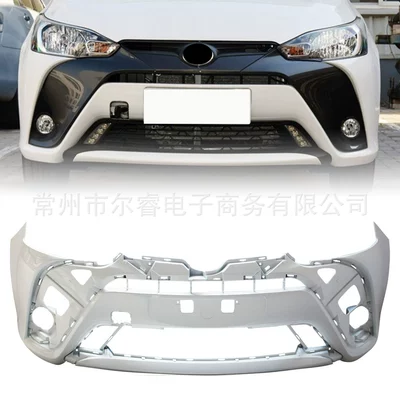 Suitable for Toyota Yaris front bumper 16 17 18 19 models, front and rear bumpers with paint