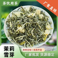 ���������S�����l�²�������ɢ�b������ë�⻨��С�׺����򻨲�