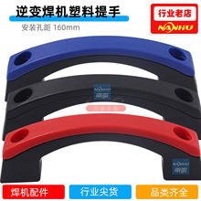 ��׃늺��C������ֿ׾�160mm����IGBT���C�����ֱ��ְ������