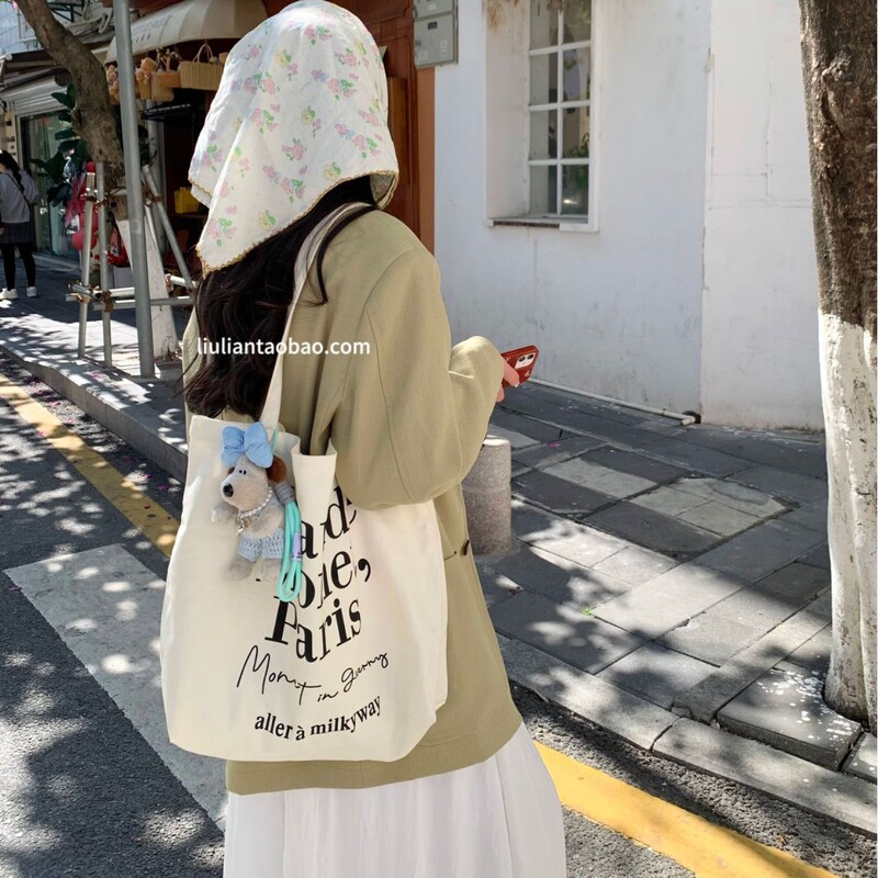 South Korea Ins Blogger with Simple French Letters Canvas Bag Casual All-match Commuter Shoulder Bag Tote Bag for Women
