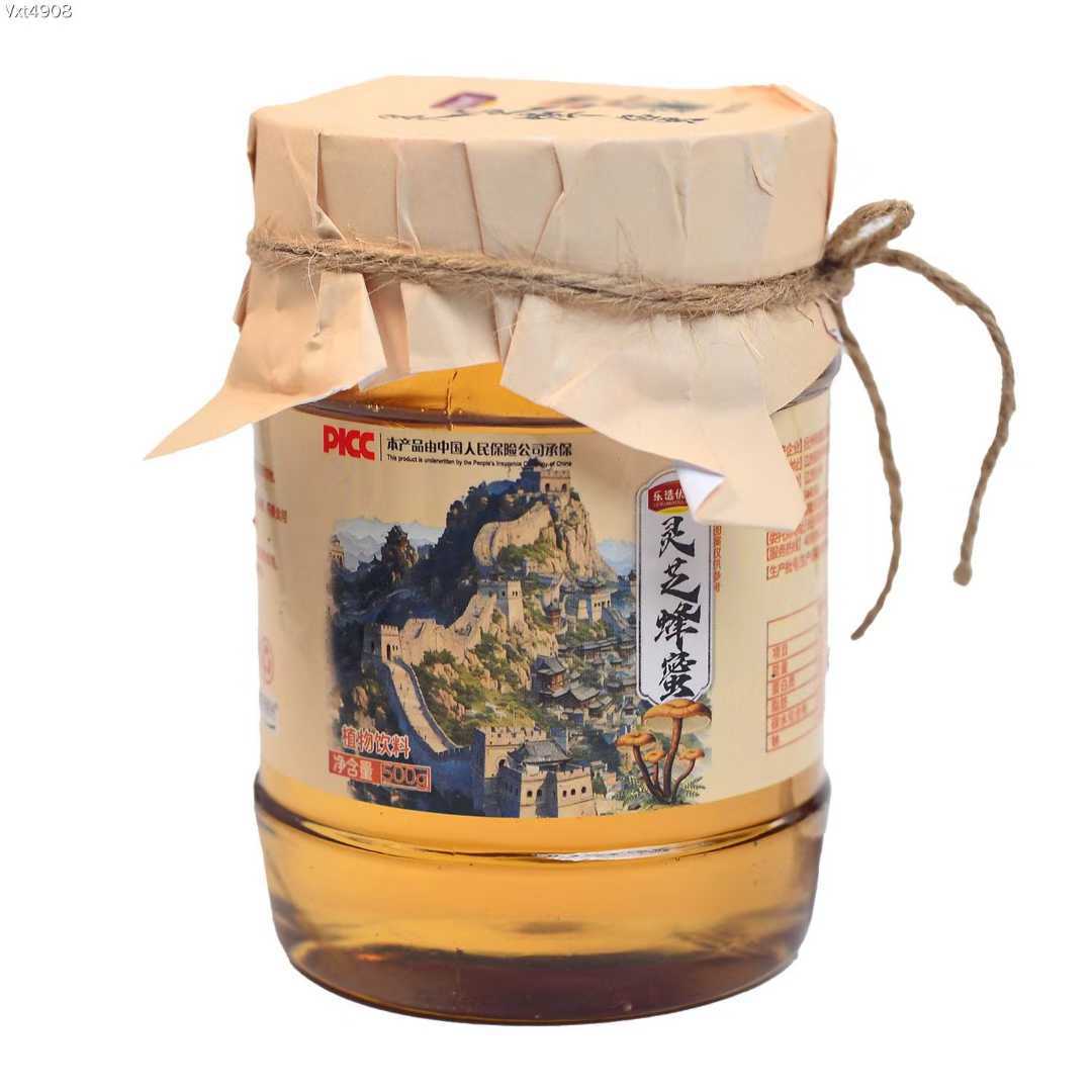 乐选优粮结晶椴500g罐装 新鲜农家土蜂蜜 厂家整箱批发包邮