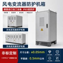 �k����PCS׃����ɢ�ᚤ�w�X�Ͻ�ɢ���⚤ �X�岻�P䓉���ɢ��Ƭ