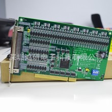 研華PCIE-1756全新64通道隔離數字輸入/輸出DIO板卡中斷處理能力