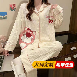 �ӷʼӴ�300��ɴ�a˯��Ů���＾��MM200���_�����⴩�L�����b