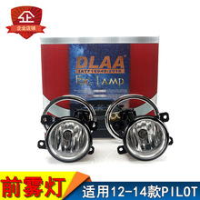 ���ñ���12 13 14���Pilot/����Աǰ�����ܳ� �ռ��г��� ǰ�ܵ�