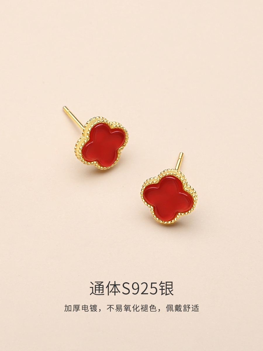 여성을위한 BAOSHAN SOUTH RED 귀걸이 아이스 레드 체리 레드  4 잎 클로버 귀걸이 새로운 중국 스타일 액세서리