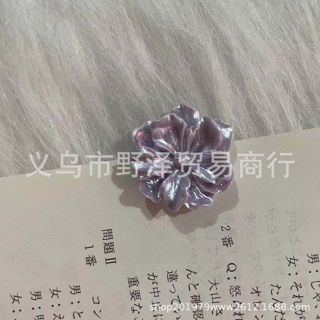 Pearlescent Taro purple five-petal flower