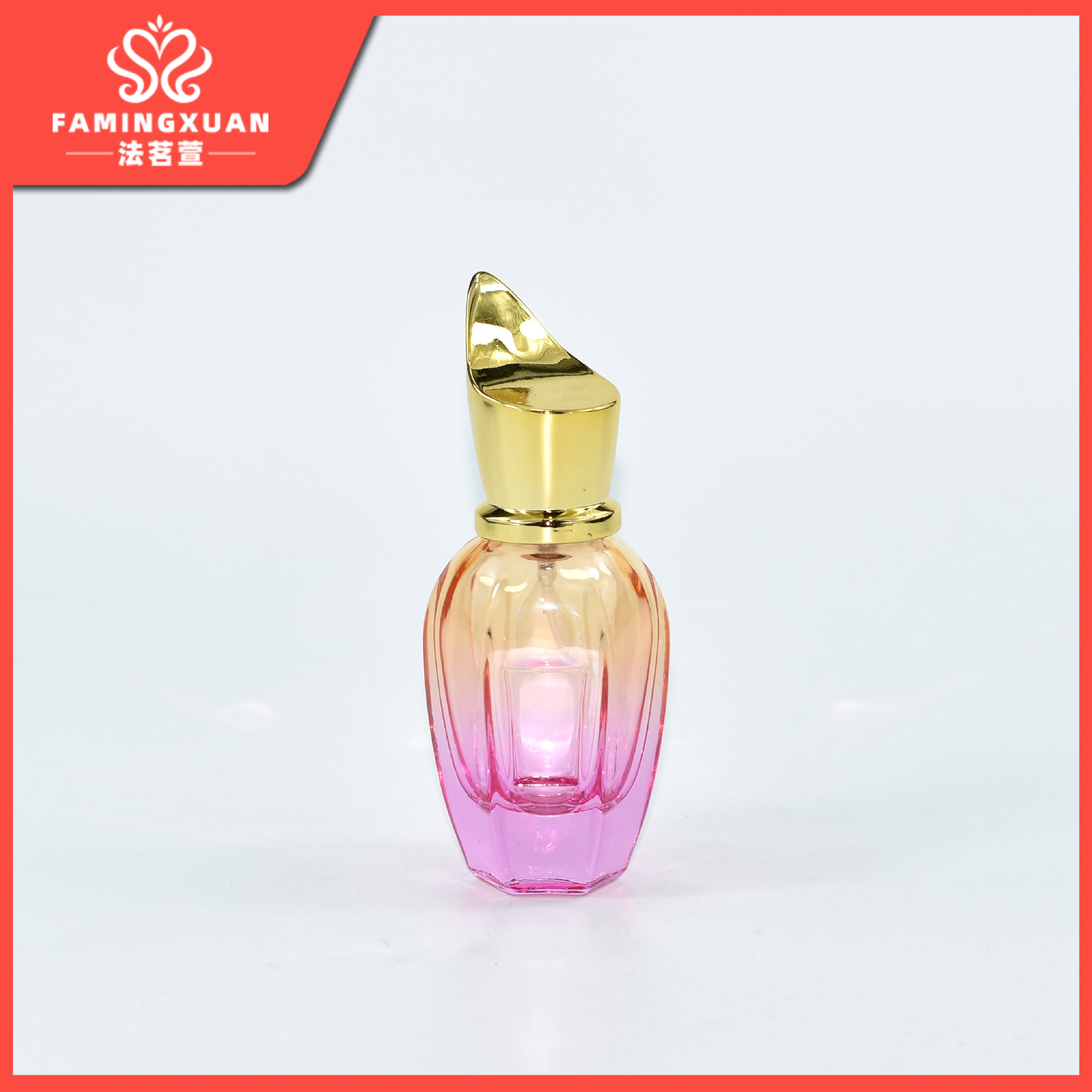 Botella de perfume Famingxuan, botella vacía recargable, botella de perfume a granel, botella de perfume vacía de vidrio coloreado con atomizador de 28 ml