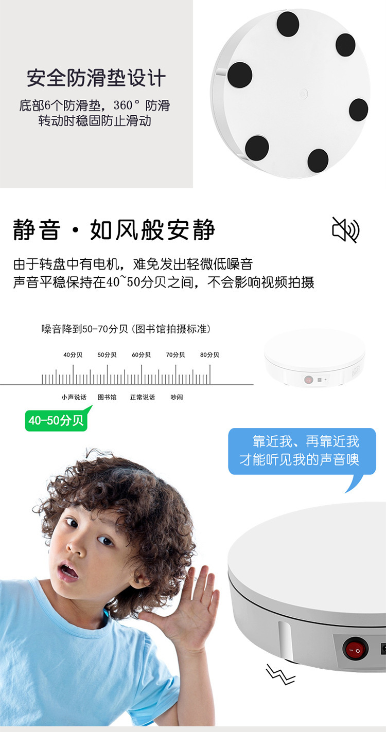 大载重综合链接_18