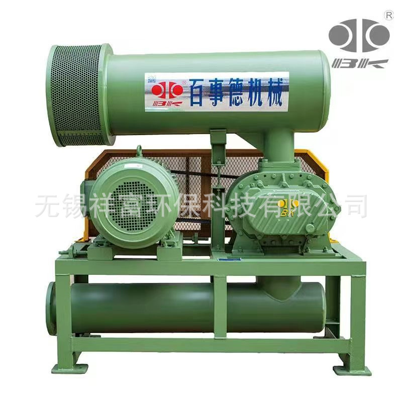 章鼓/百事德/优纳特/宜友/名业罗茨鼓风机污水处理水产养殖增