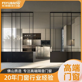 平开窗;推拉门;平开门