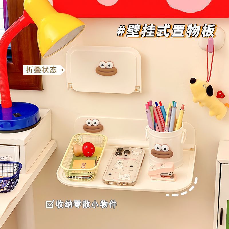 Bedside Storage Rack Wall-Mounted Folding Board Bathroom Toilet Storage No-Drill Bunk Bed Storage for Mobile Phones