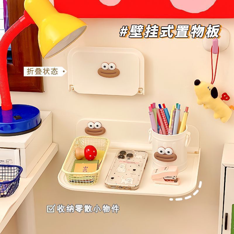 Bedside Storage Rack Wall-Mounted Folding Board Bathroom Toilet Storage No-Drill Bunk Bed Storage for Mobile Phones