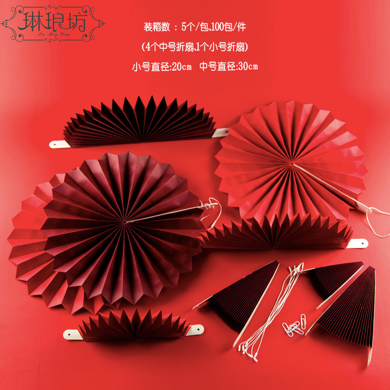 Canasta de flores ventilador plegable ventilador de papel decoración de la habitación de flores ventilador plegable de papel de maní día fiesta de fondo colgante de pared vestido floral material auxiliar