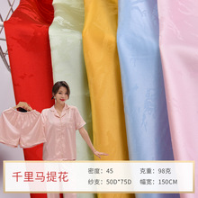 ��]ǧ���R�����Ứ���� �W���r�b�B��ȹ˯����ɫ������z����