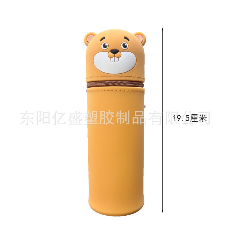工場新製品カエルペンホルダー学用品かわいいアヒル漫画の形三次元伸縮シリコンペンバッグ|undefined