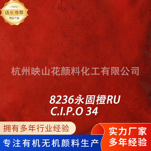 ӡ��ɫ�{�����̳� ��ī�zӡ��ע�������̳� �������̳���ϳ�