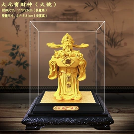 绒沙金工艺品;金属工艺品;树脂工艺品